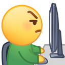 emoji