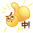 表情